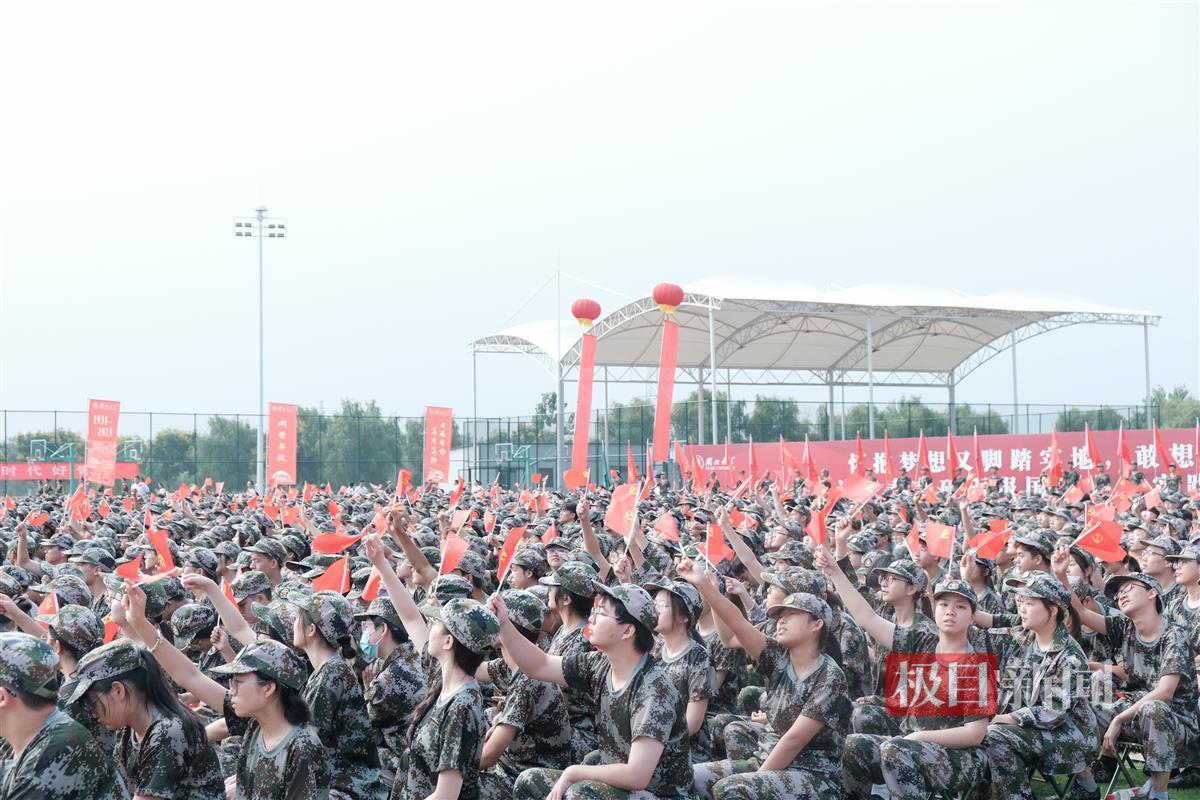 官方威尼人斯乐城